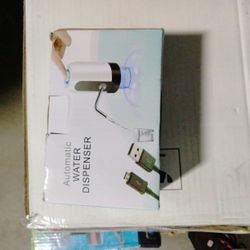 Water Dispenser 