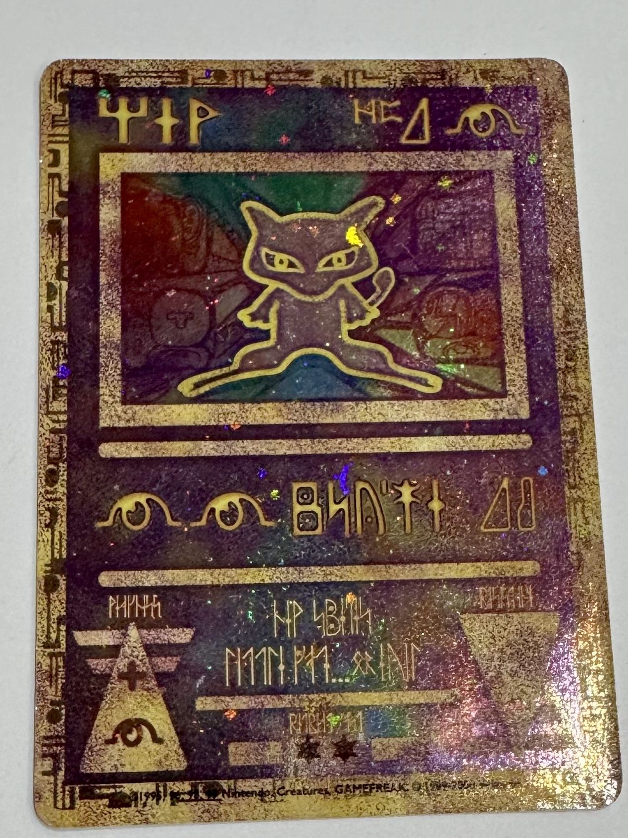 Base Pack Mint Condition Holographic Ancient Mew