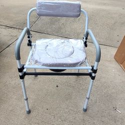 Super Wide & Secure Commode Toilet Chair -