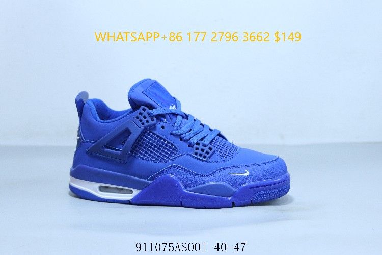 NIKE AJ4 Men's Sneakers 4-11