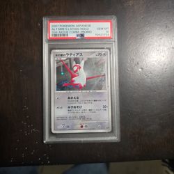 LATIAS