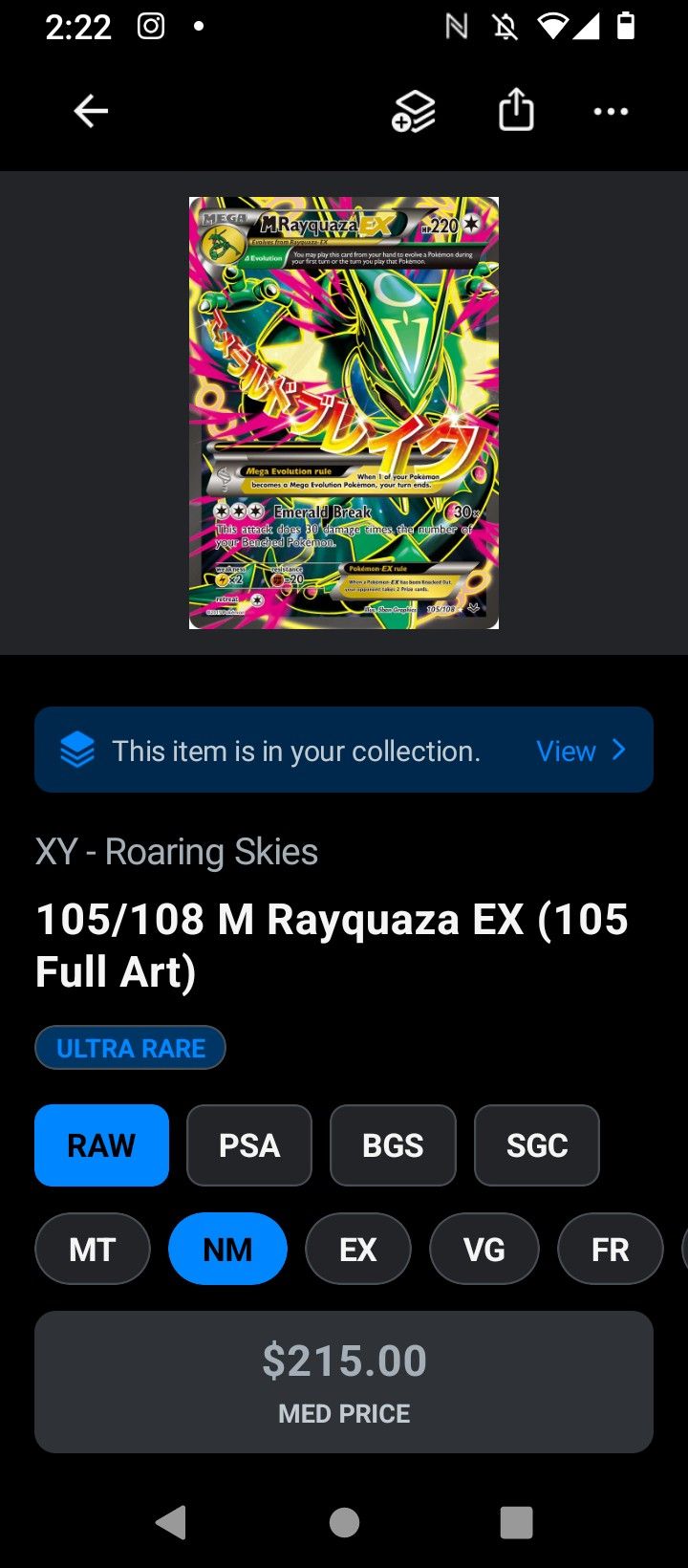 Mega Rayquaza Ex Fullart