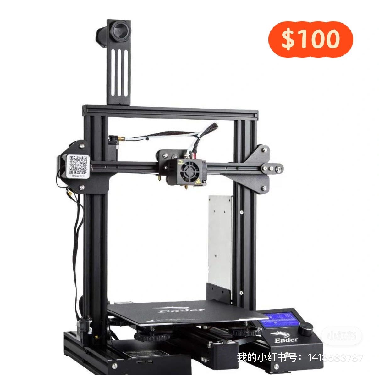 Ender 3 Pro 3D Printer