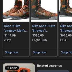 Kobe 9 Elite No Sole No Box 100