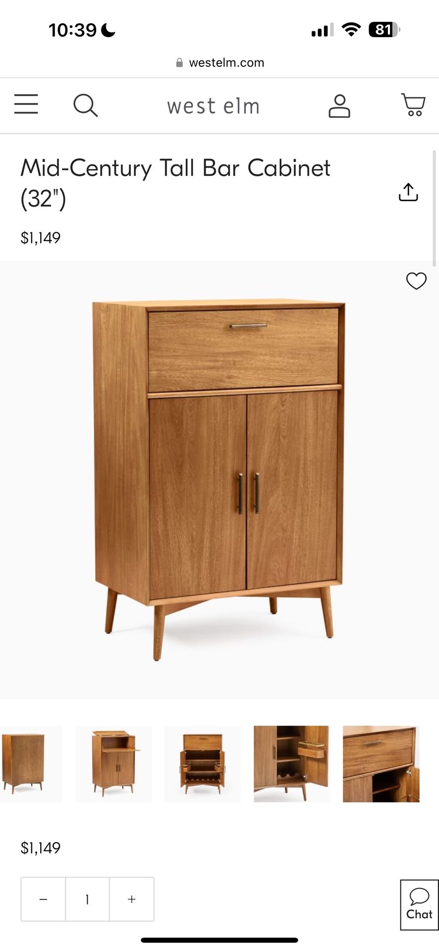 West Elm Mid-Century Tall Bar Cabinet