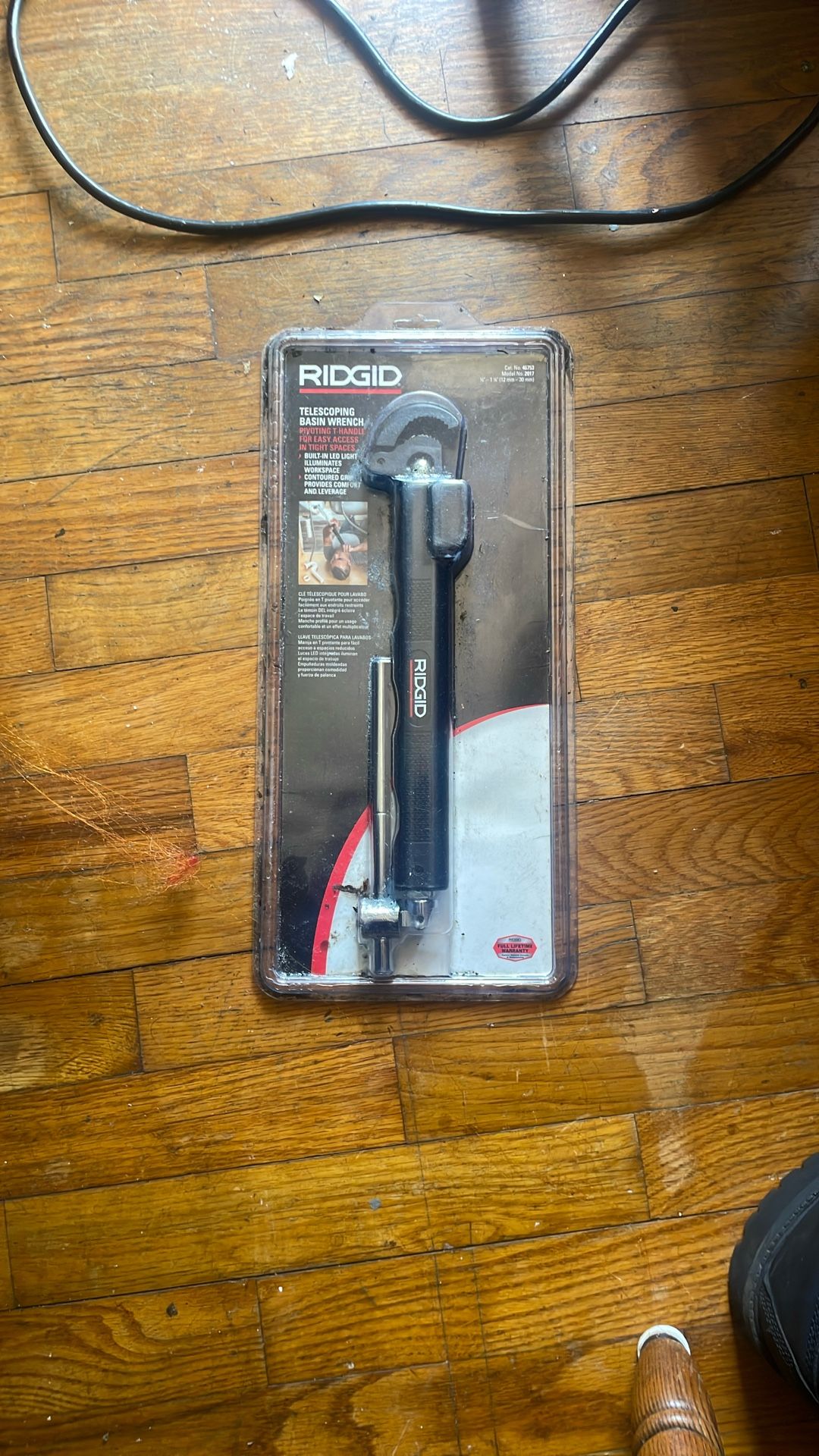 Telescoping Basin Wrench