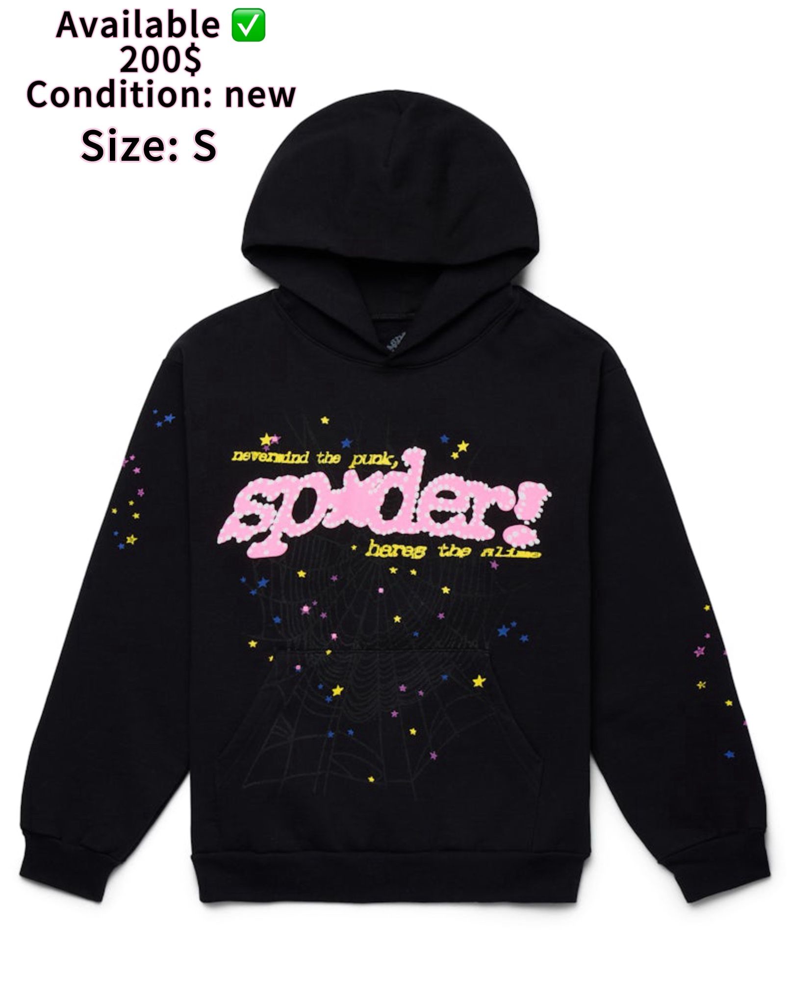 Sp5der Hoodie