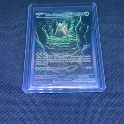 Wo-Chien ex 257/193 Gold Secret Rare Pokémon Card – Great Condition