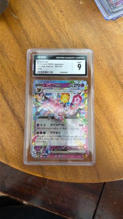 Espeon ex Japanese CGC 9
