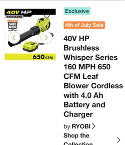 Ryobi 650 cfm blower