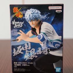 Banpresto Gintama Vibration Stars 20th Anniversary Version Sakata Gintoki