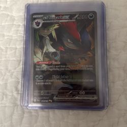 N's Zoroark ex - 185/159 - SV09: Journey Together