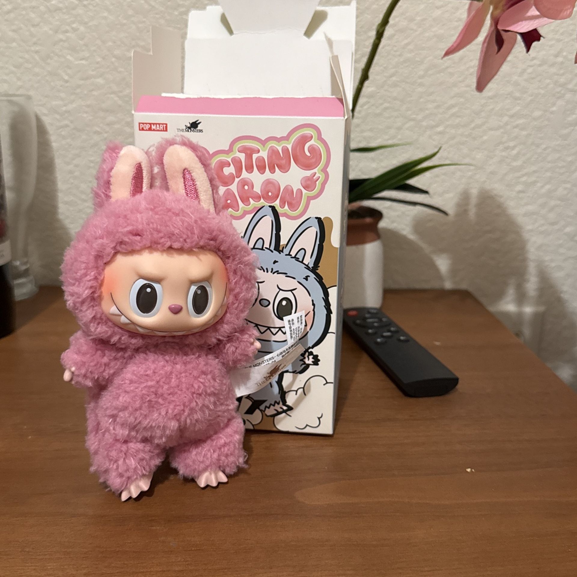Lychee Berry Labubu