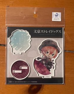 Bungo Stray Dogs - Nakahara Chuuya Umbrella acrylic stand