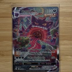 Gengar V Max 