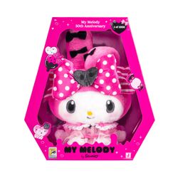 SDCC My Melody’s 20th anniversaries 12″ plushes