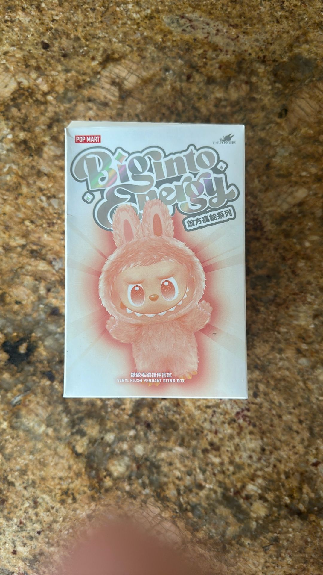 Labubu