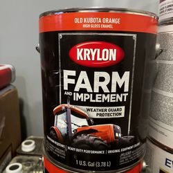 Krylon Farm & Implement Protective Paint