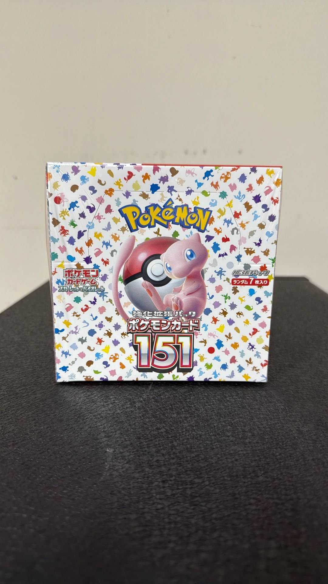 Pokémon