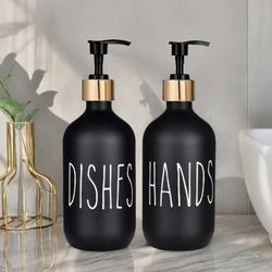 2 Piece Set - Soap and Lotion Dispensers