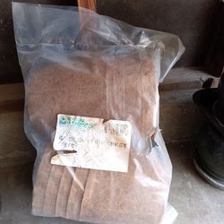 Coconut fiber pots, inlays