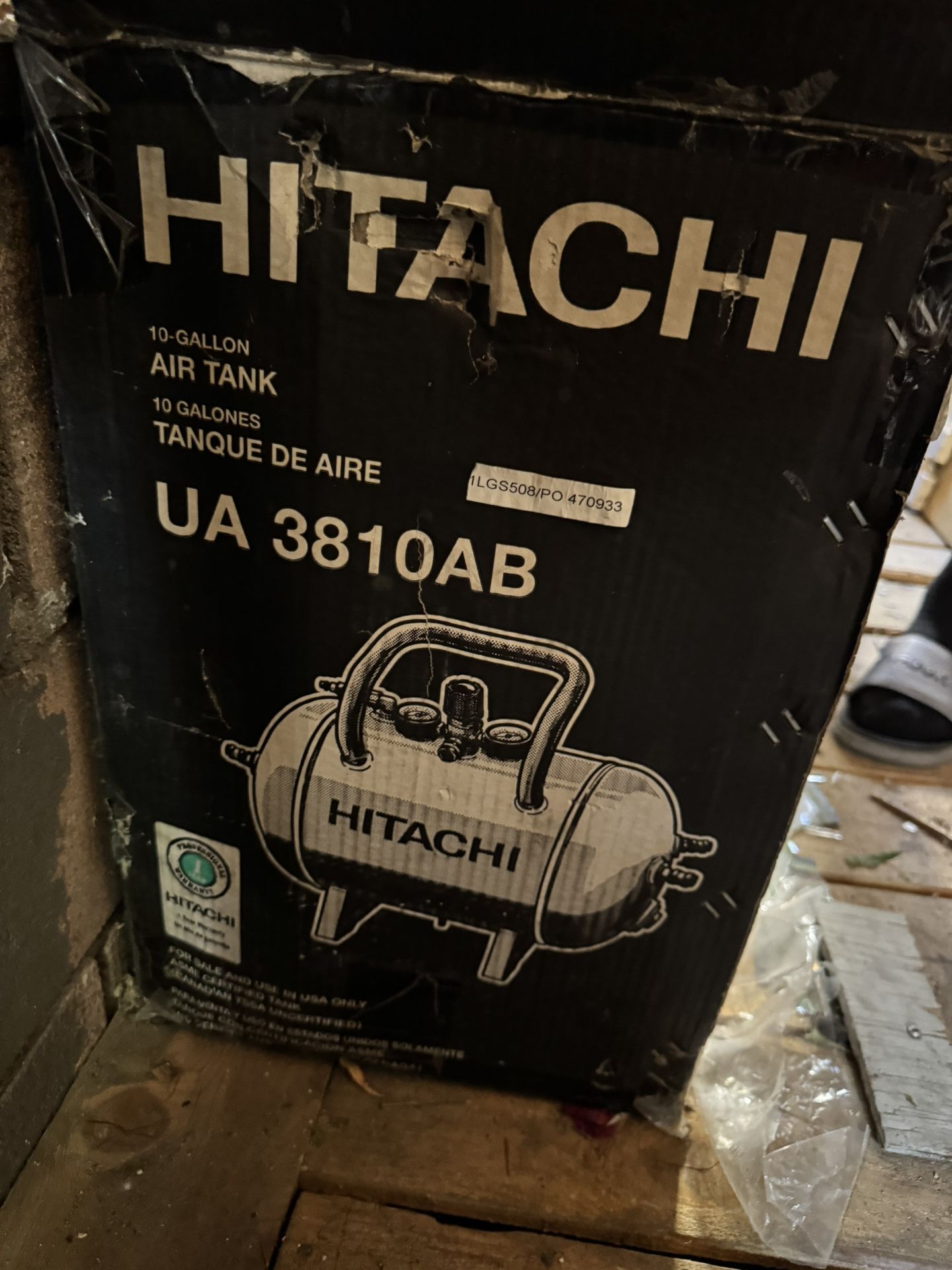Hitachi 10-Gallon Air Tank