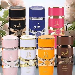 Perfumes Arabes de mujer