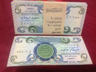 1979 Iraq Dinar Banknote, Uncirculated