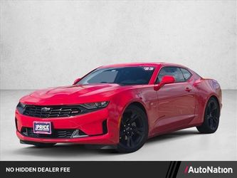 2023 Chevrolet Camaro