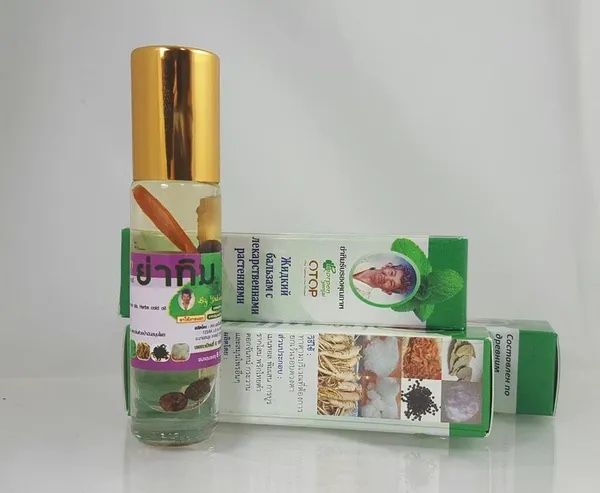 ESSENTIAL OILS 