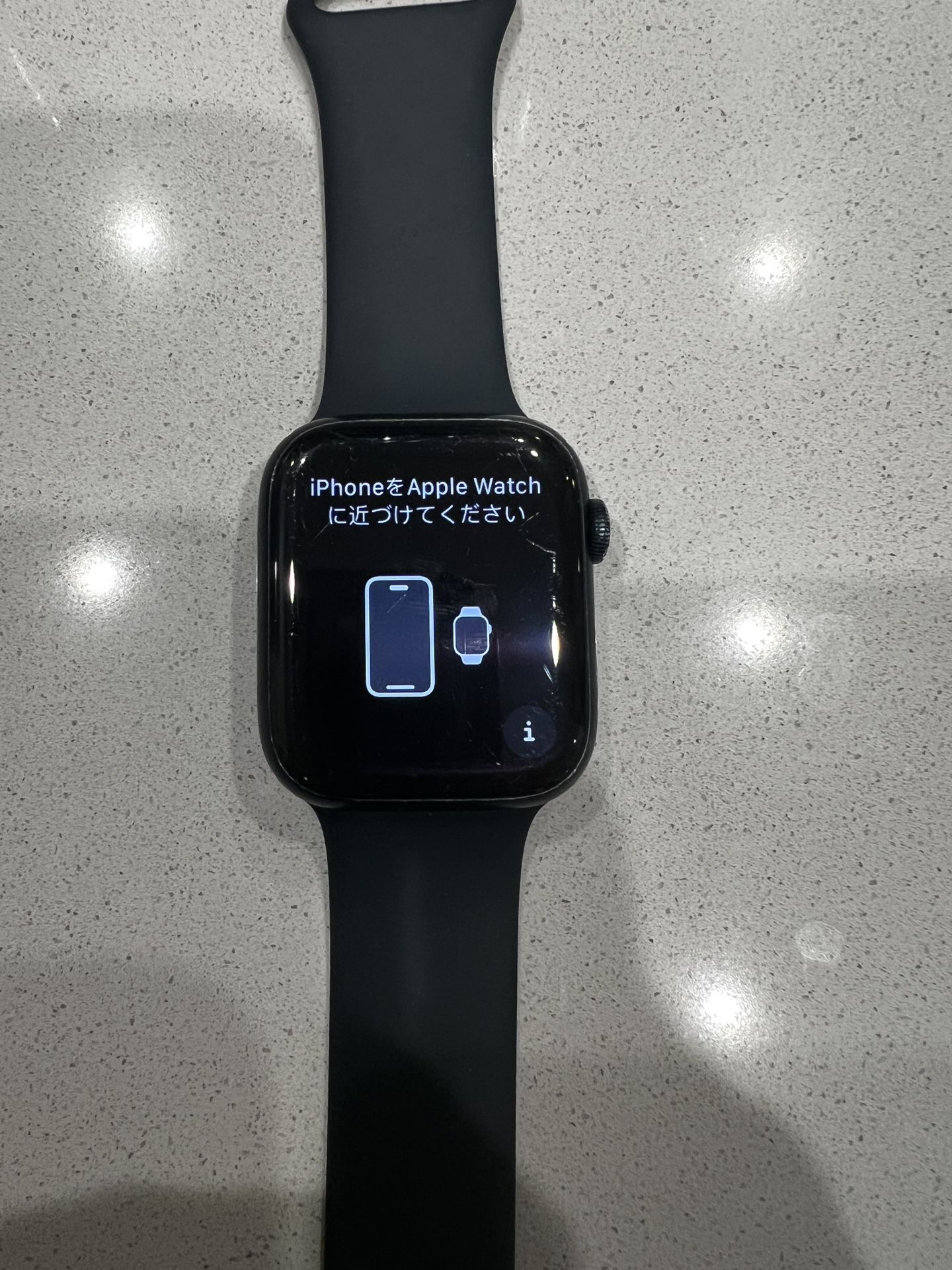 Apple Watch Series 7 45mm