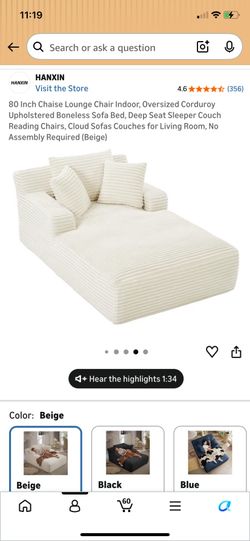 78” oversized corduroy foam lounge chair!