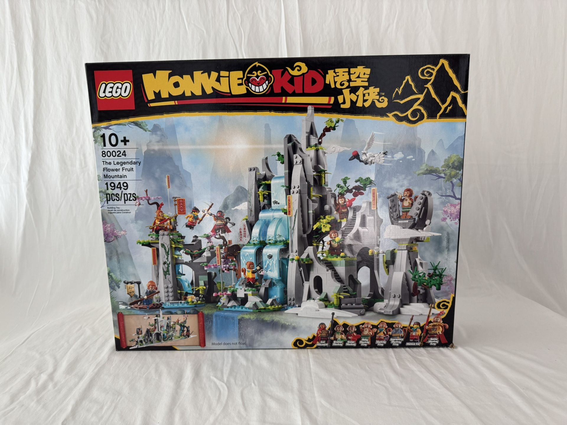 Lego Monkey Kid Wallpaper LEGO MONKIE KID: Demon Bull King (80010