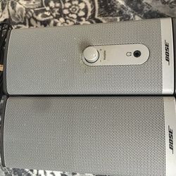 Bose computer speakers