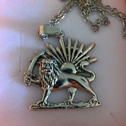 Lion Of Judah Pendant