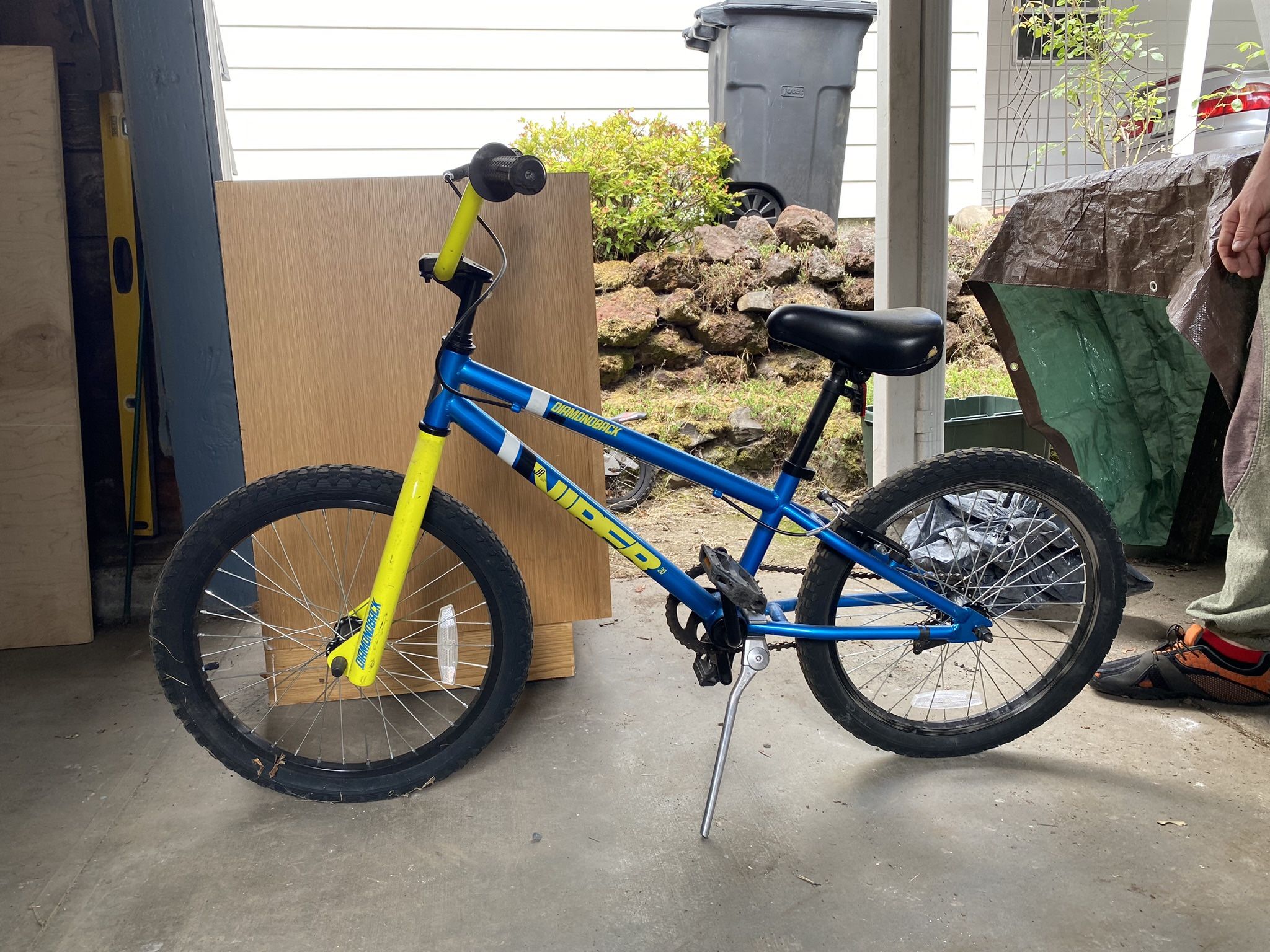 Kids Bike