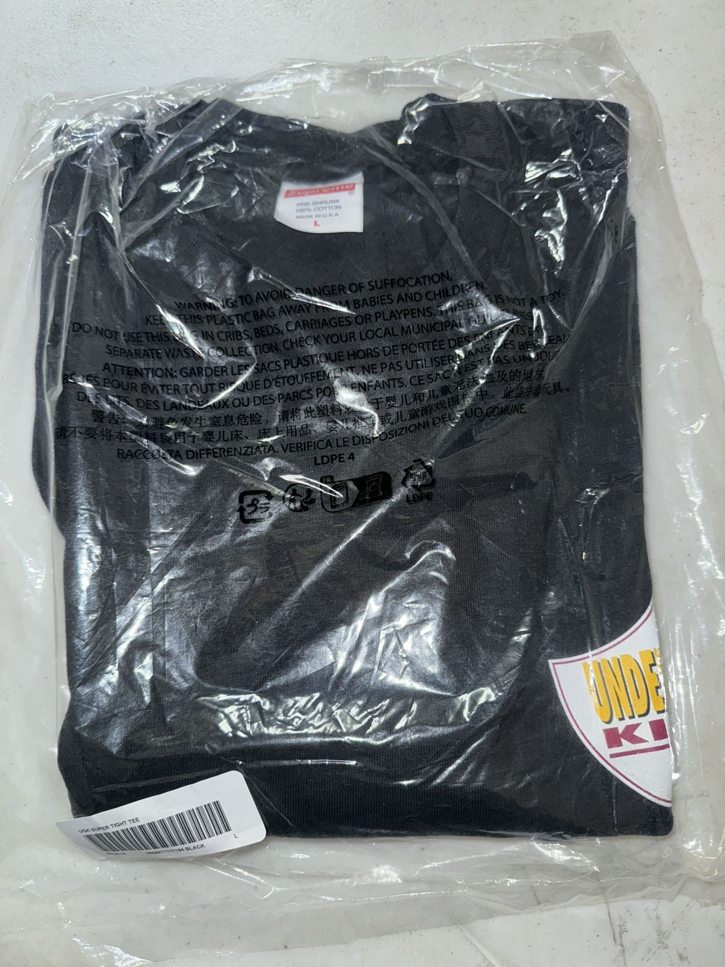 Supreme UGK Super Tight Tee