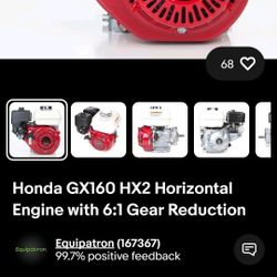 Honda Engine 