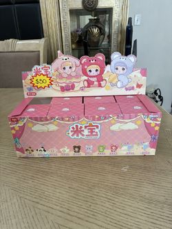 Nommi v4 Baby Series