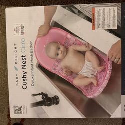 INFANT MESH  BATHER 