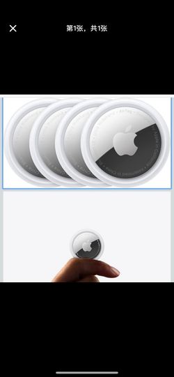 Airtag 1 pack， brand new without original Box