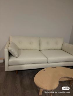 Article Modern Loveseat Sofa