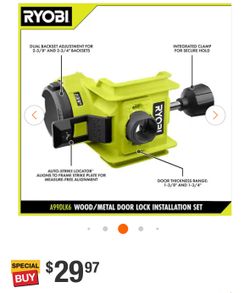 Ryobi A99DLK6 Wood/Metal Door Lock Installation Set