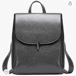 Leather Backpack, New 