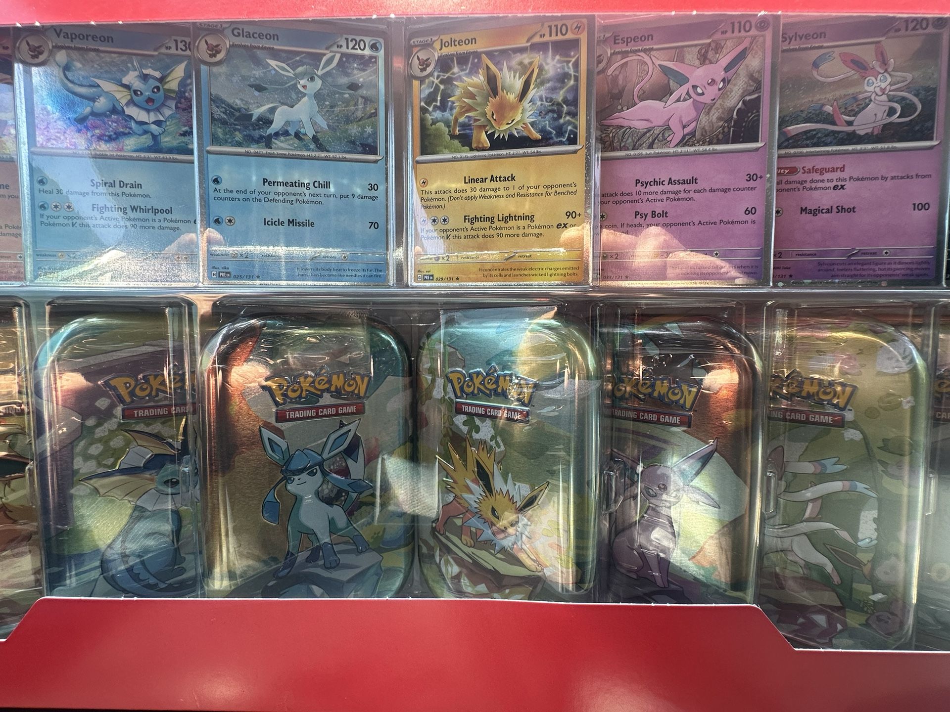 Prismatic Costco Tins 