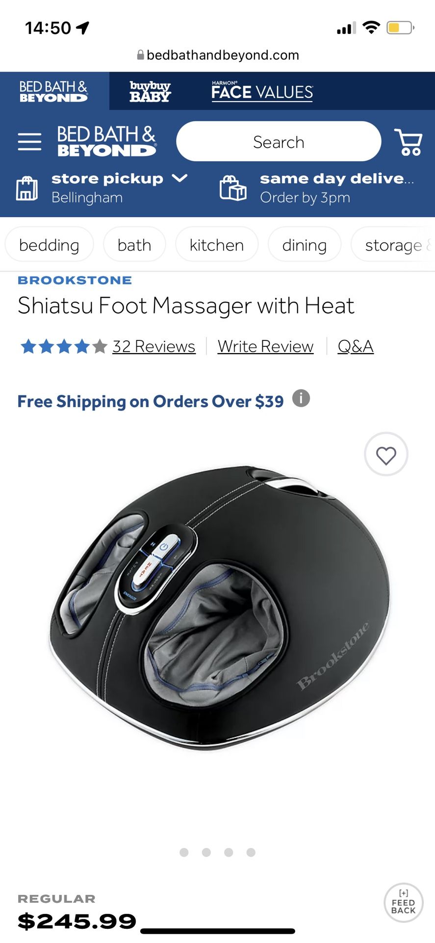 Brookstone Shiatsu Foot Massager
