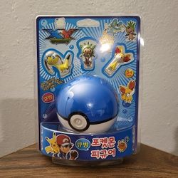 Pokemon Suction Figure Monster Ball & Coin Bank Blue: 3 Mini Figure Toys NIB (T)