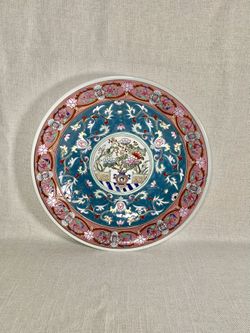Large Vintage Chinoiserie Porcelain Hand Painted Elaborately Decorated Display Charger Bowl Plate. 