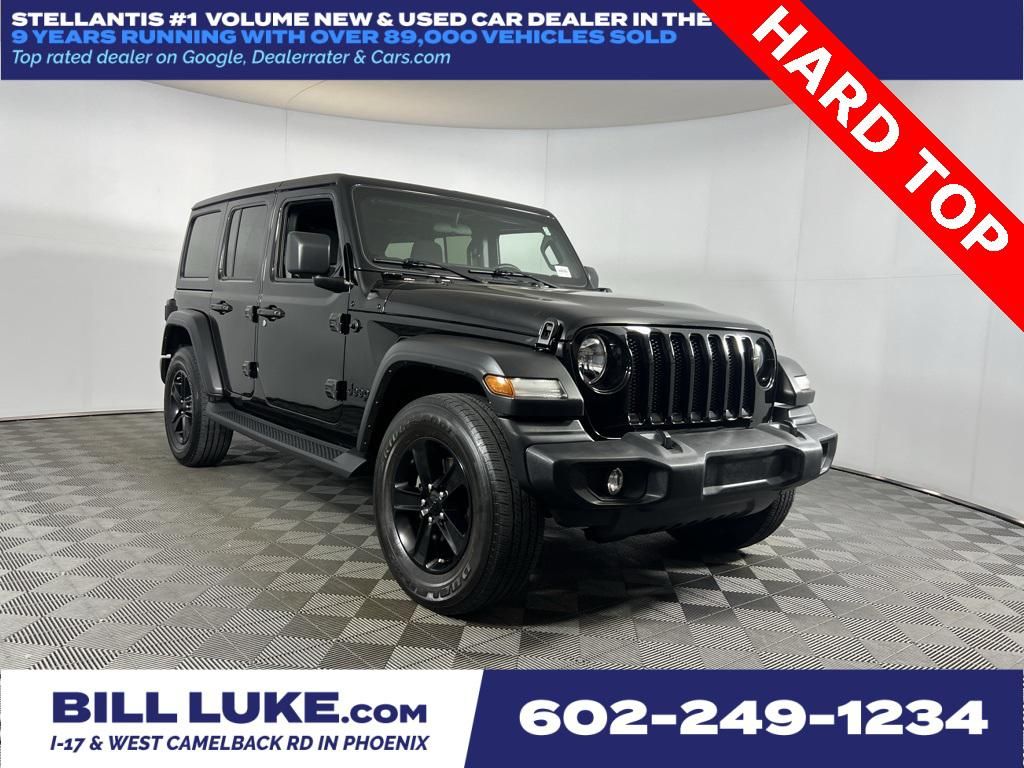 2021 Jeep Wrangler Unlimited