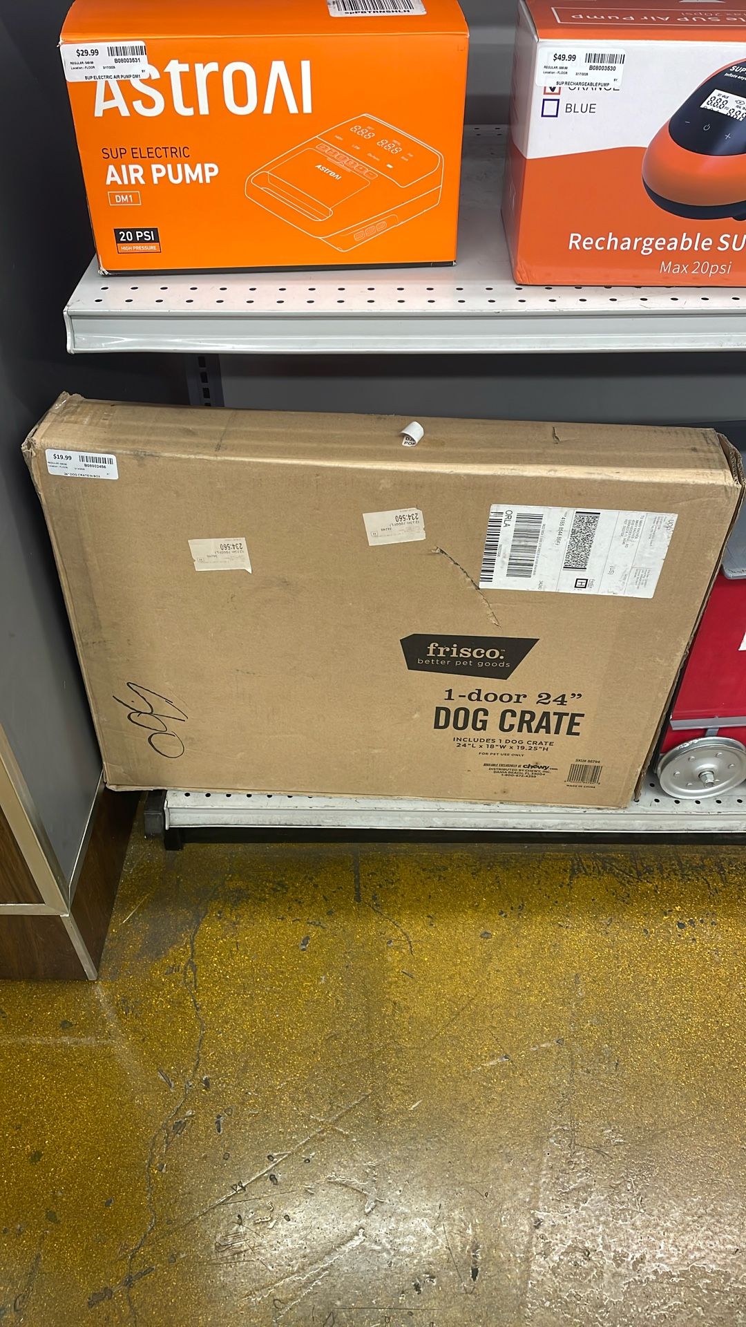 Dog Crate